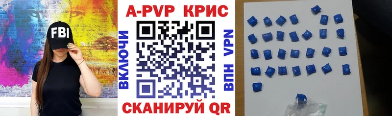 Наркошоп Кировск Каннабис Амфетамин СОЛЬ ГАШИШ COCAIN Меф мяу мяу