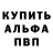 Кетамин VHQ scotty K