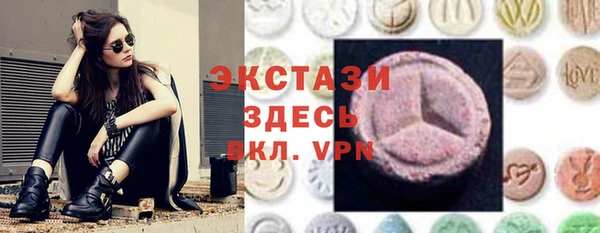 прущий лед Богородск