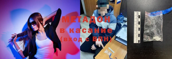 бутик Богданович