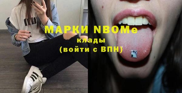 бутик Богданович