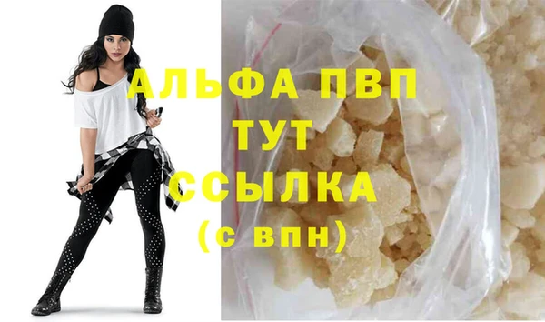 бутик Богданович