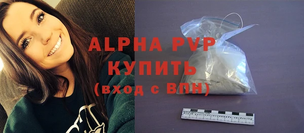 бутик Богданович