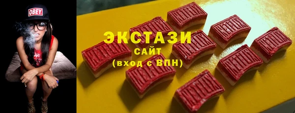 бутик Богданович