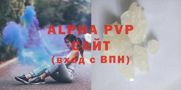 бутик Богданович