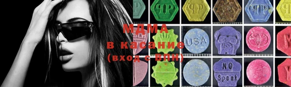 бутик Богданович