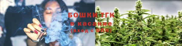 бутик Богданович