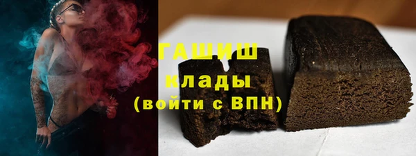 бутик Богданович