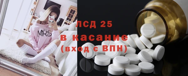 бутик Богданович