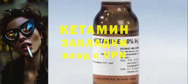 бутик Богданович