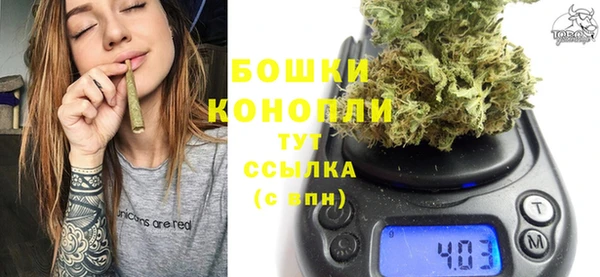 бутик Богданович