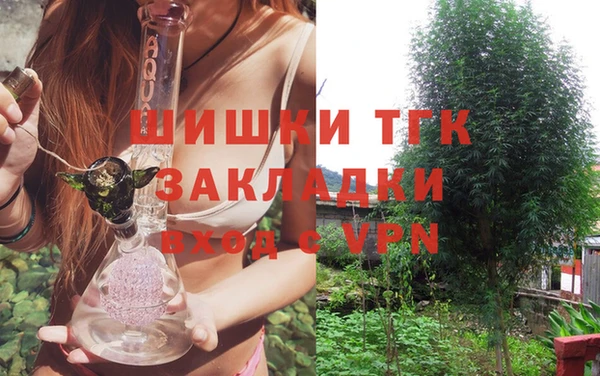 бутик Богданович
