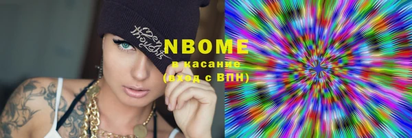 бутик Богданович