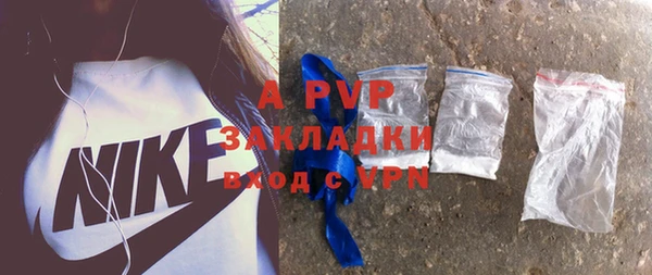 бутик Богданович