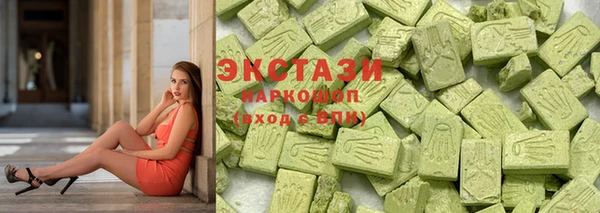 бутик Богданович