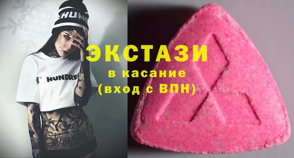 бутик Богданович
