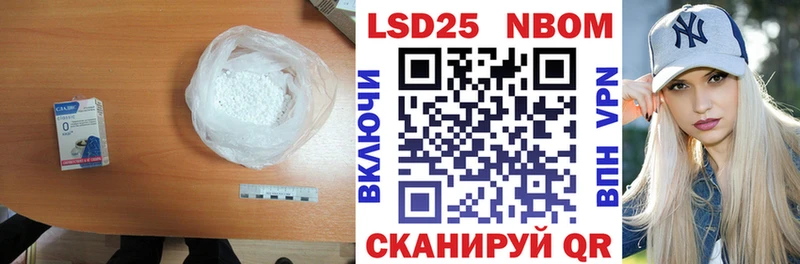 LSD-25 экстази кислота  продажа наркотиков  Кировск 